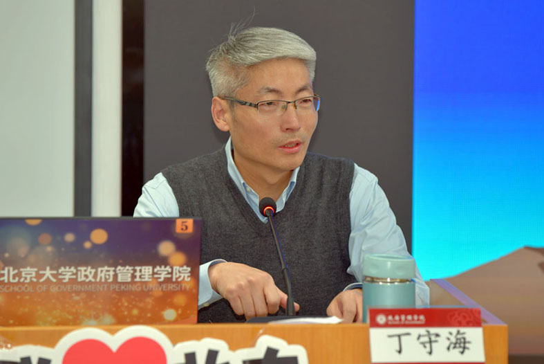 中國人民大學(xué)應(yīng)用經(jīng)濟(jì)學(xué)院教授、博士生導(dǎo)師 丁守海