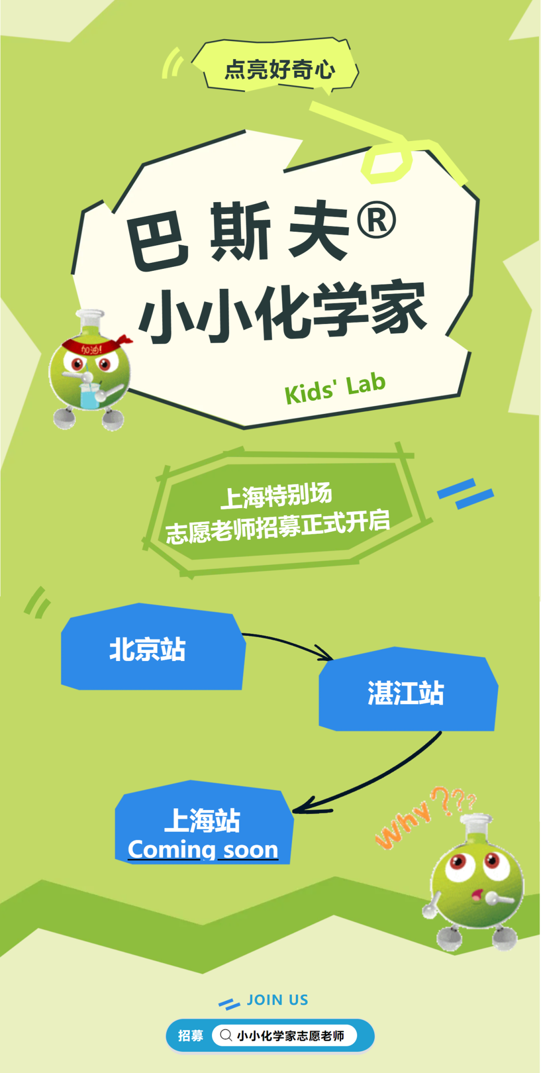 c1cf8c51332a3e1d655a851de008ee3e