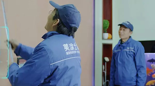美涂士“墻面涂裝一體化”服務 可以在線下單啦！