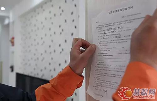 美涂士“墻面涂裝一體化”服務 可以在線下單啦！