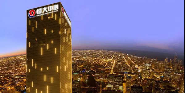 美涂士工程中心鐘超總經理代表企業上臺領獎