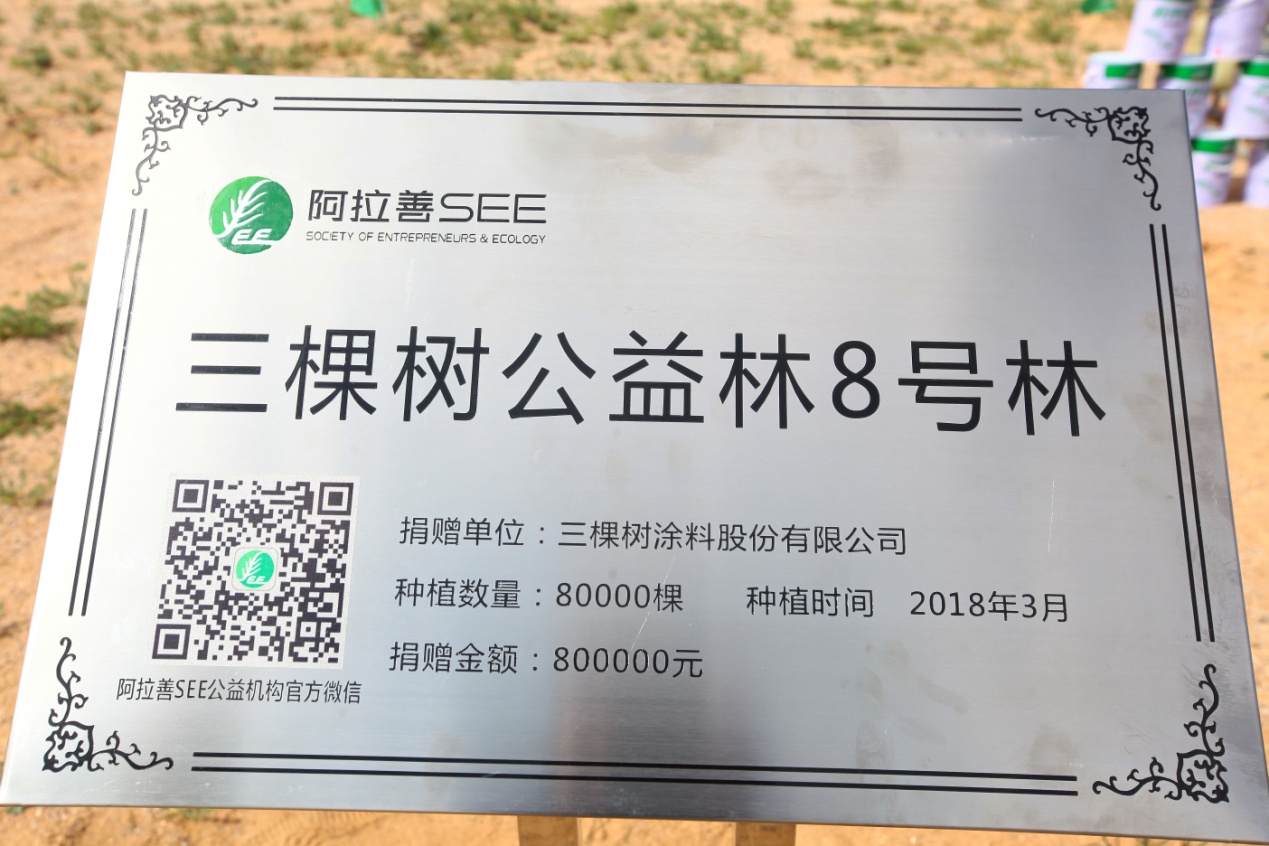 image003.jpg image003.jpg