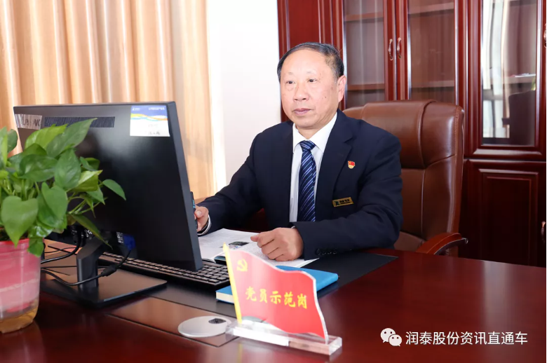 圖片3.png 圖片3.png