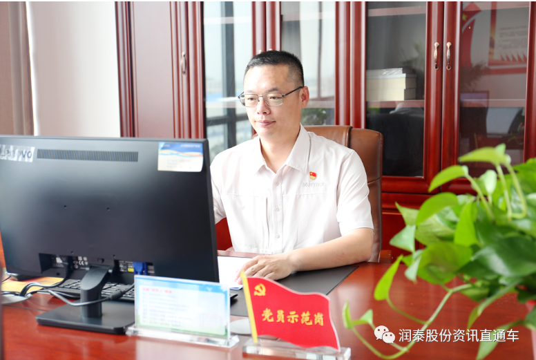 圖片4.png 圖片4.png