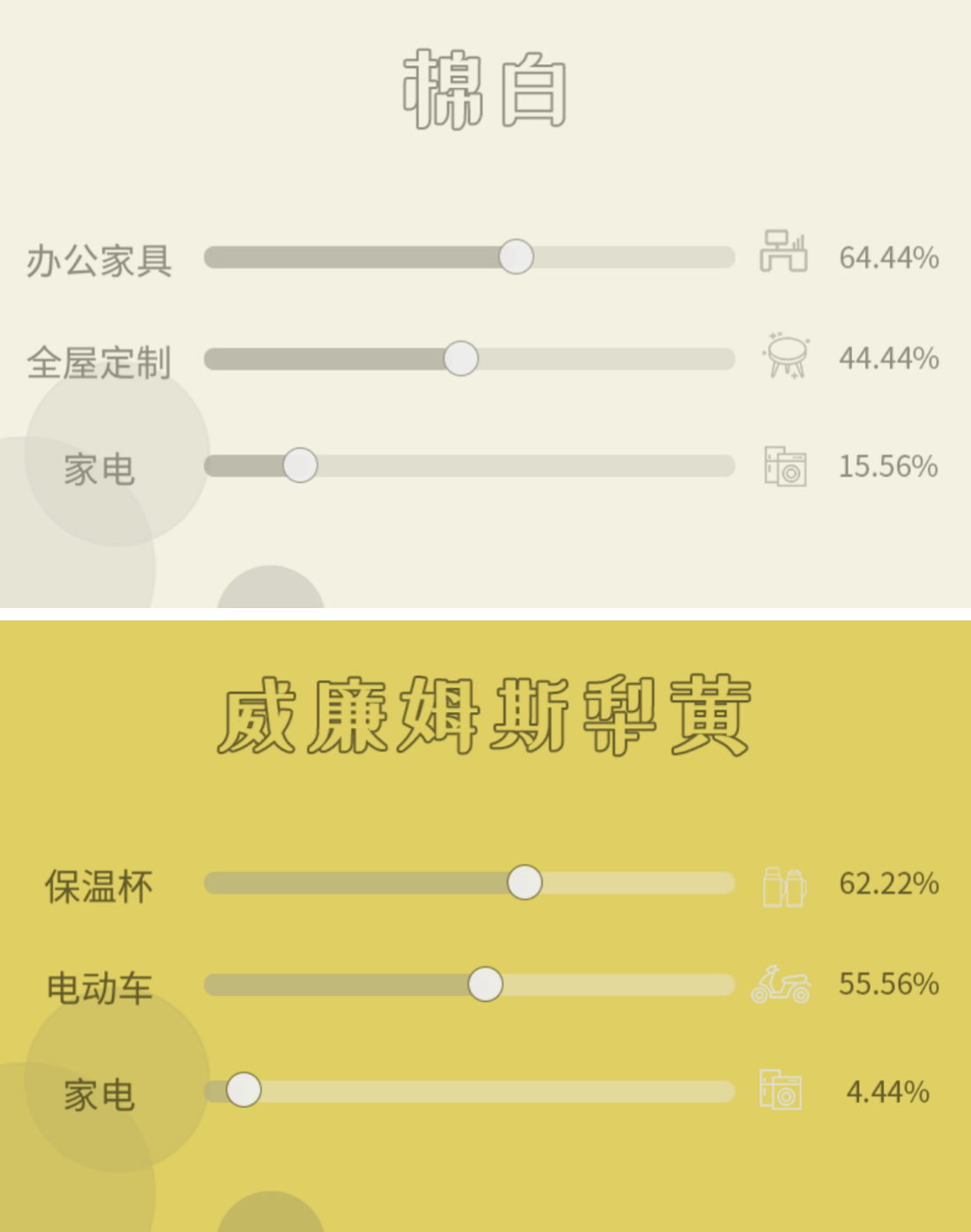 AAB406E3-FB68-46AA-8C0A-6780BBC23A18.png AAB406E3-FB68-46AA-8C0A-6780BBC23A18.png