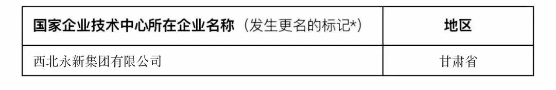 640-3.jpeg 640-3.jpeg