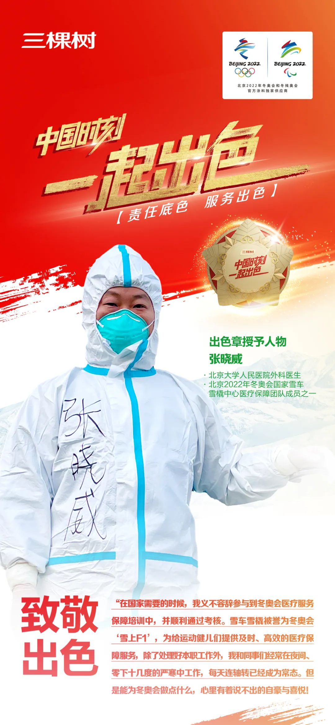 640-8.jpeg 640-8.jpeg