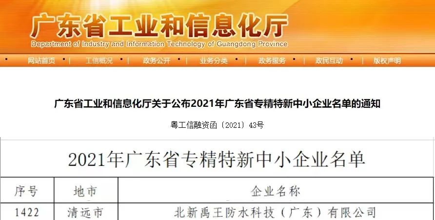 640-3.jpeg 640-3.jpeg